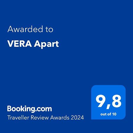 אל צ'אלטן Vera Apart מראה חיצוני תמונה