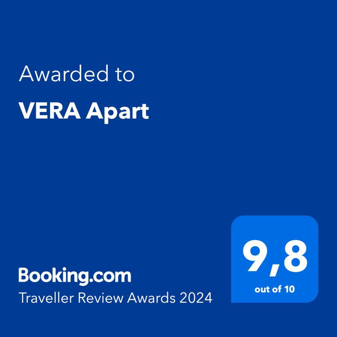 אל צ'אלטן Vera Apart מראה חיצוני תמונה